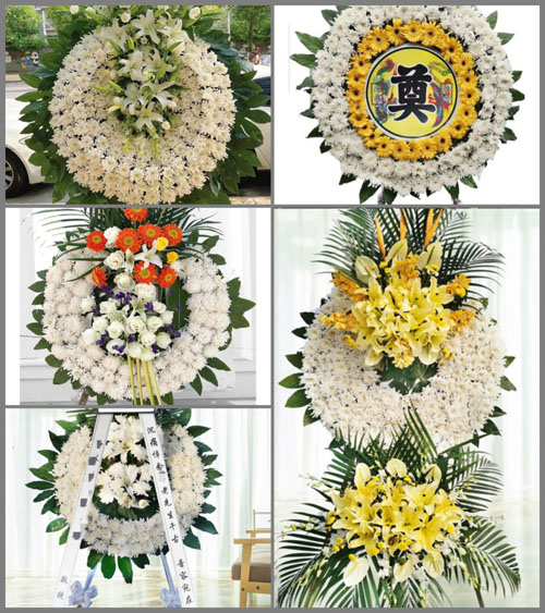 上海嘉定区外冈镇巨门村花圈速递